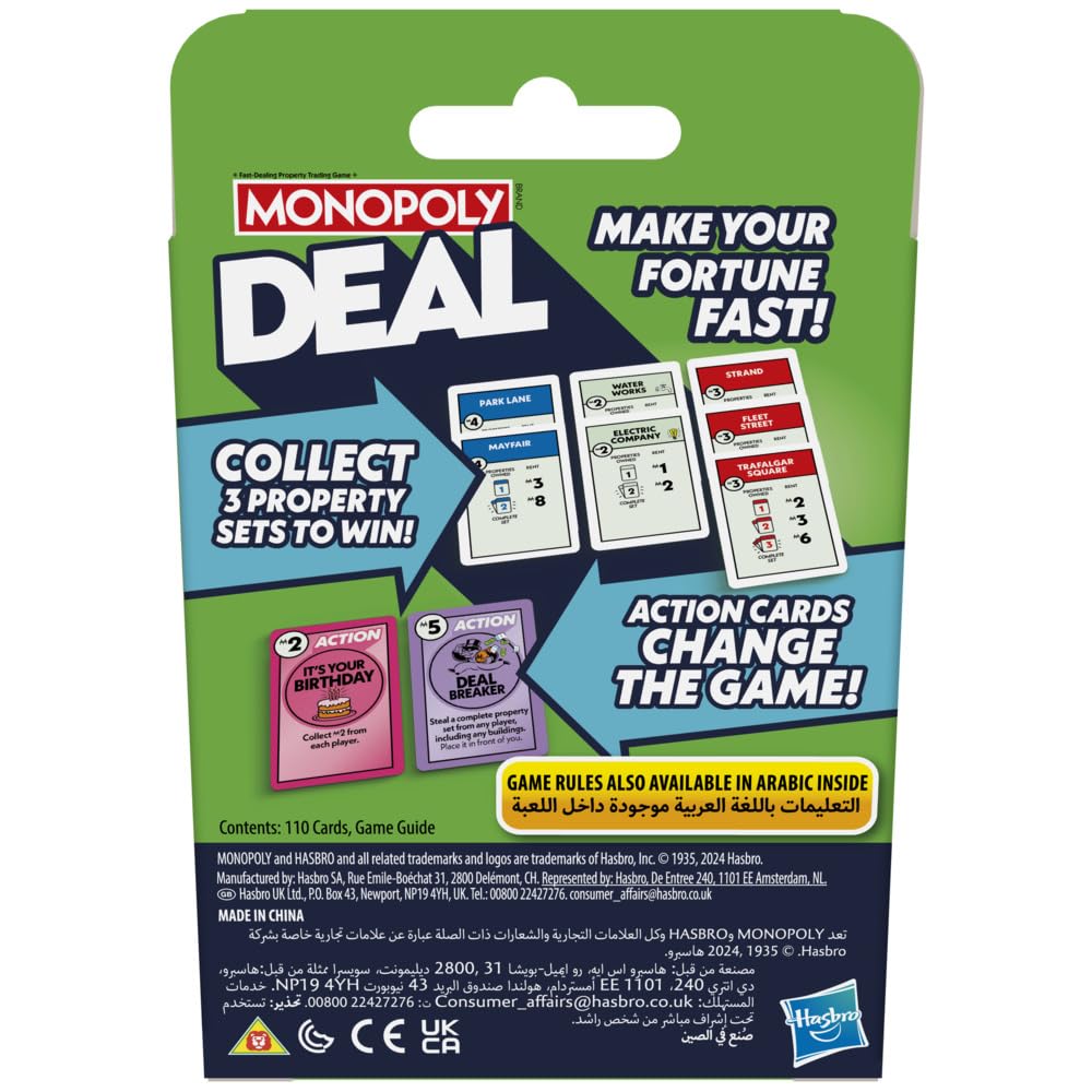 Monopoly Deal Card Game, for 8 years to 99 years