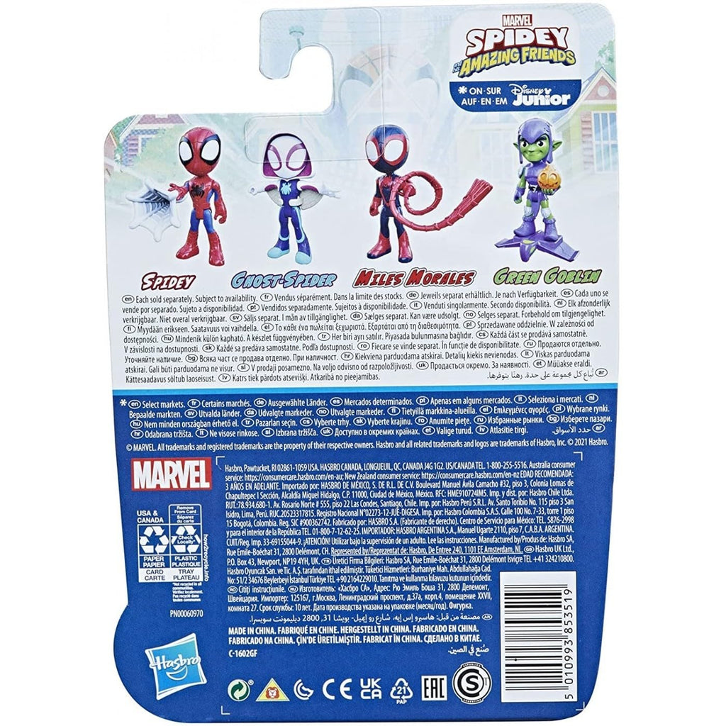 Spidey and his Amazing Friends Marvel Miles Morales Hero Figure, 4-Inch Scale Action Figure, Includes 1 Accessory, for Kids Ages 3 and Up