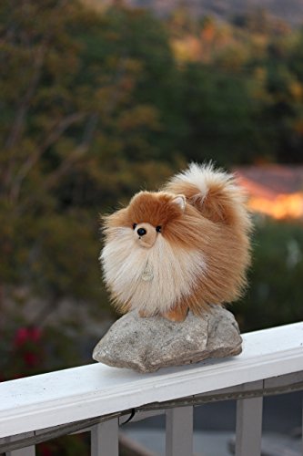 Aurora World 9" Pomeranian Plush Dog